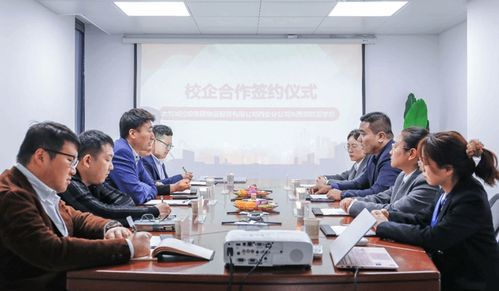 深化校企合作，共育产教融合新篇章——西安欧亚学院职业教育学院与大悦城控股集团物业服务西安分公司签署合作协议