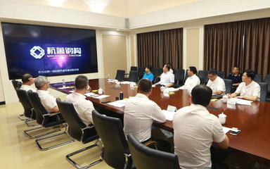 药都携手杭萧钢构 共筑绿色建筑产业新篇章——田树槐会见杭萧钢构集团董事王爱民一行