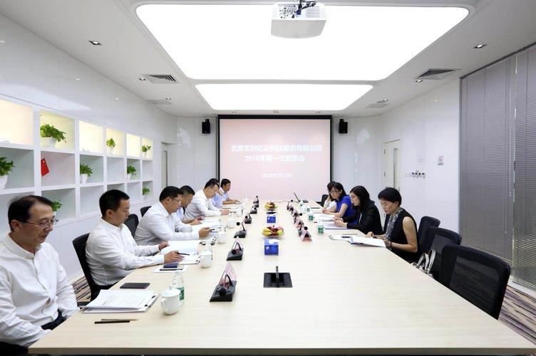 控股公司服务 亿达中国控股的节点价值与挑战
