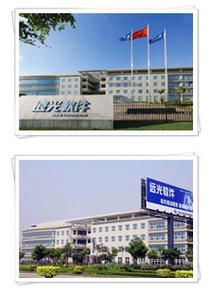控股公司服务 国内主流企业管理、能源互联与社会服务信息技术的新引擎